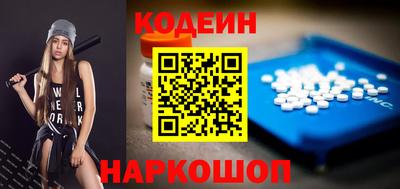 МДПВ Боровичи