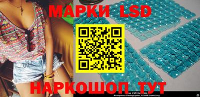 прущие крисы Владикавказ