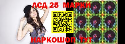 прущие крисы Владикавказ