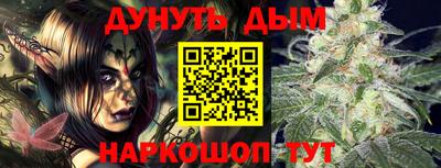 МДПВ Боровичи