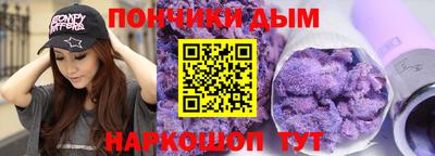 МДПВ Боровичи