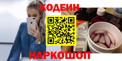 МДПВ Боровичи