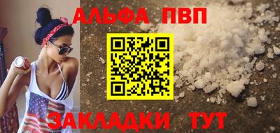 МДПВ Боровичи