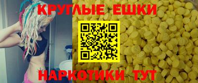 МДПВ Боровичи