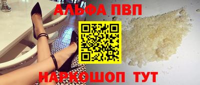 МДПВ Боровичи