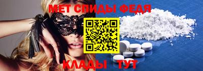 соль ск Братск