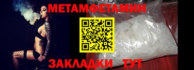 герыч Владимир