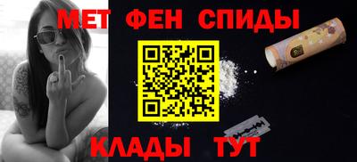 МДПВ Боровичи