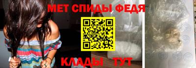 гидра Владивосток