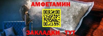 МДПВ Боровичи