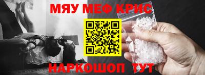 МДПВ Боровичи