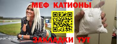 гидра Владивосток