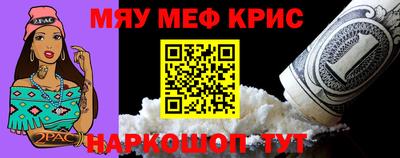 МДПВ Боровичи